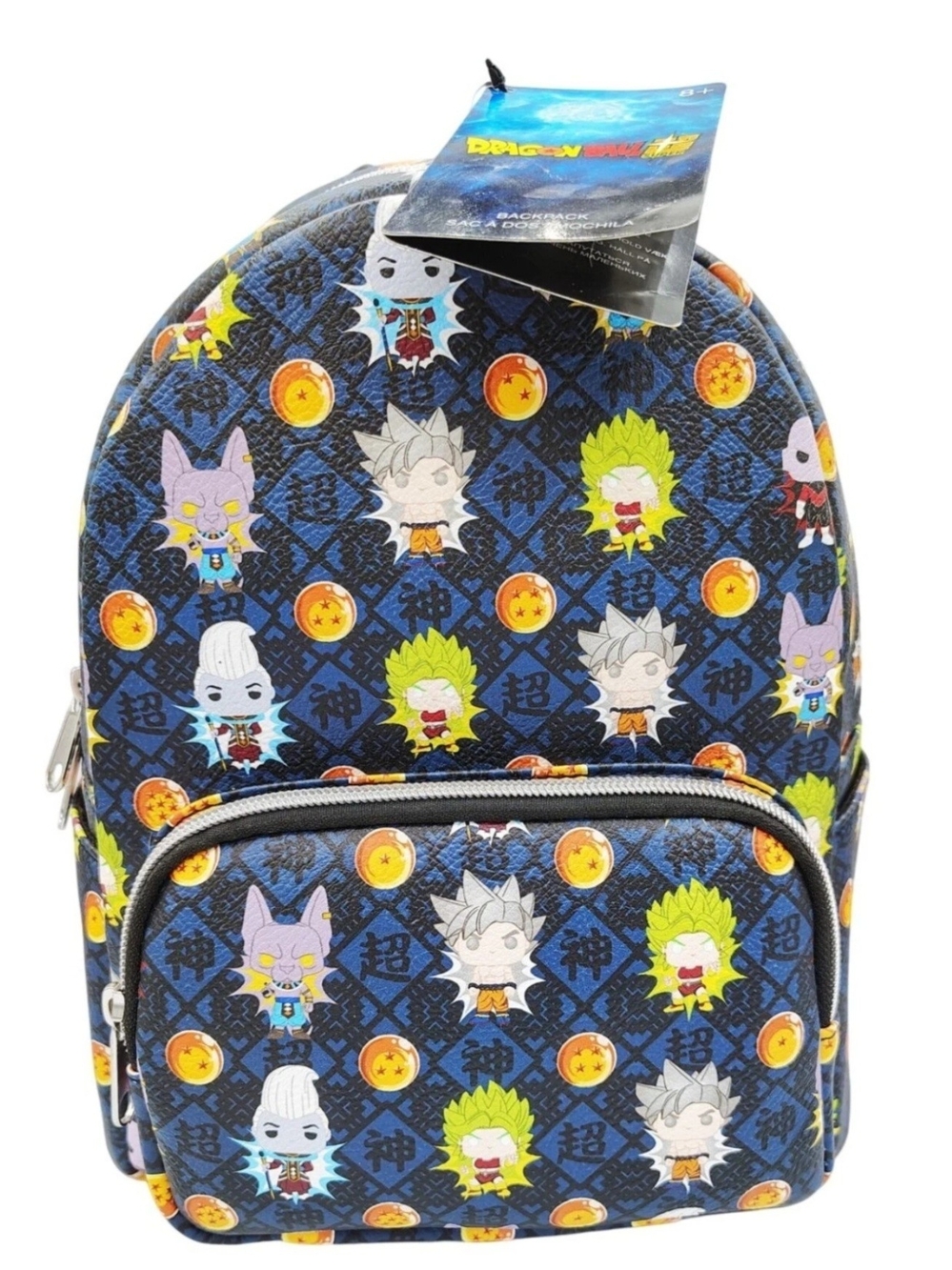 NWT Dragon Ball Super Mini Backpack Funko Pop Anime Characters Goku Broly Beerus